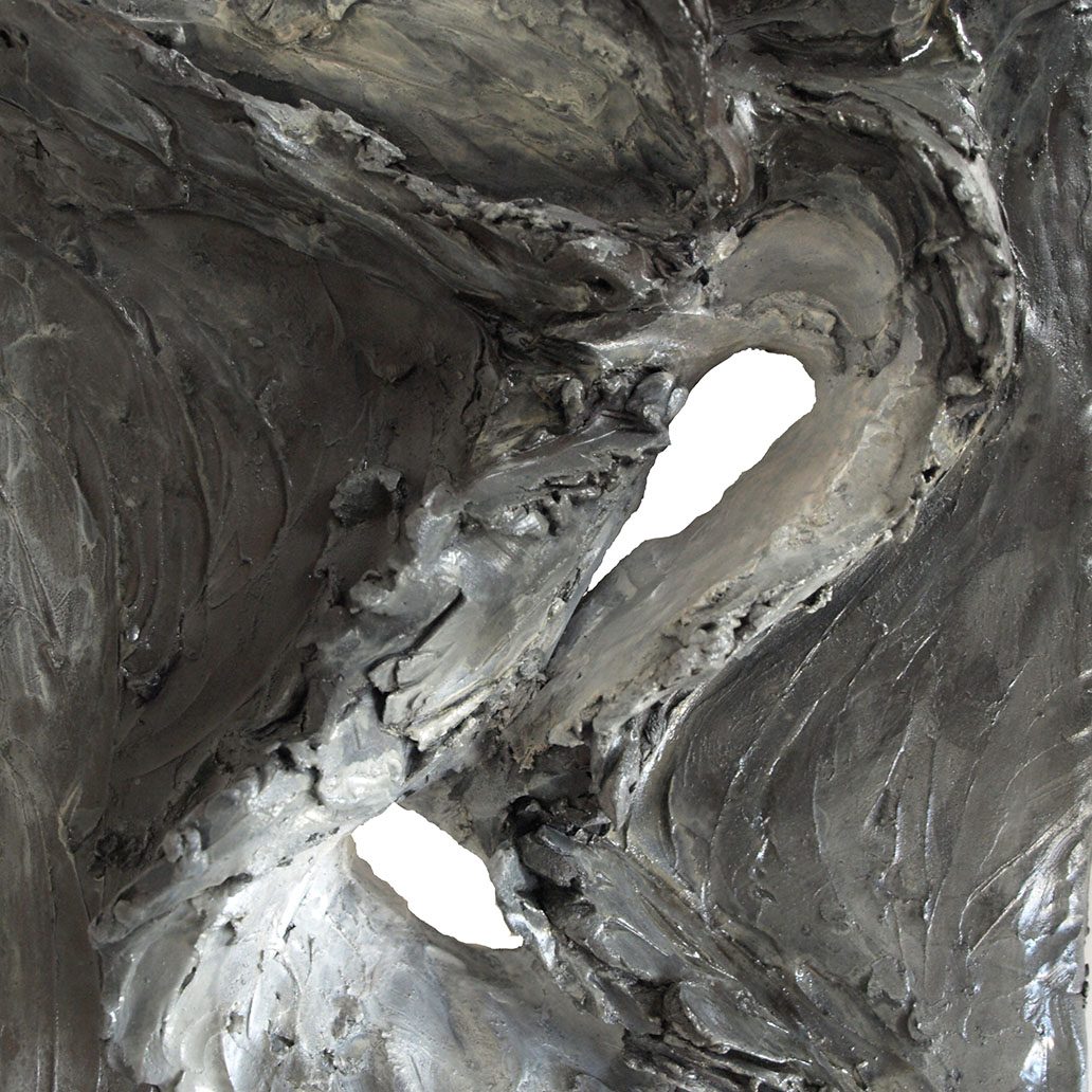 Inner Space
